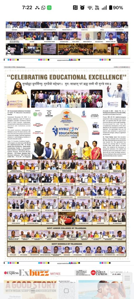 Hybiz Education Awards 2025